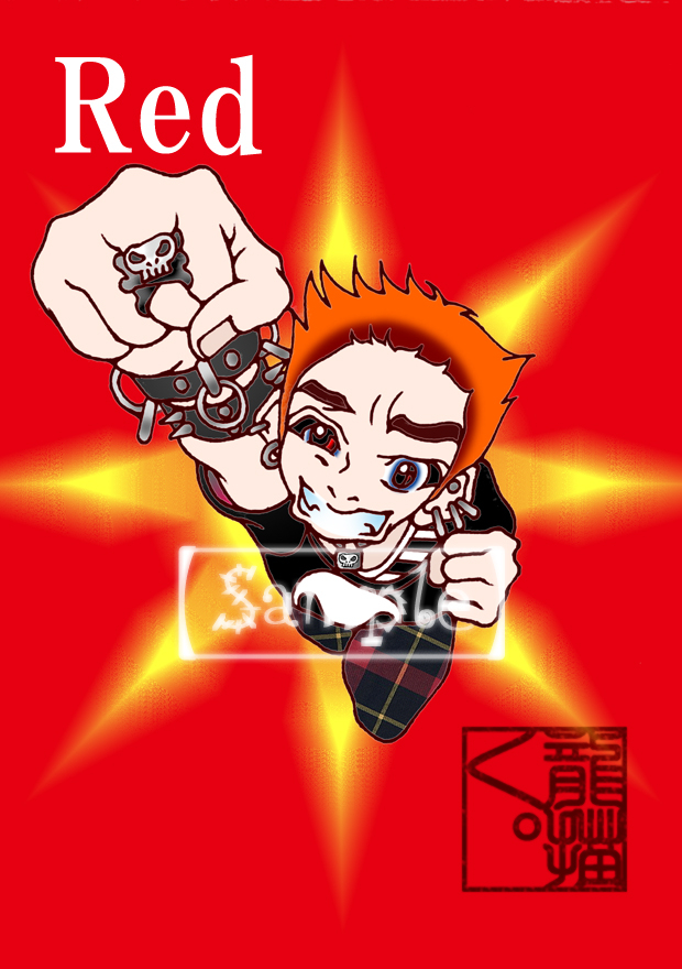 red-s.jpg