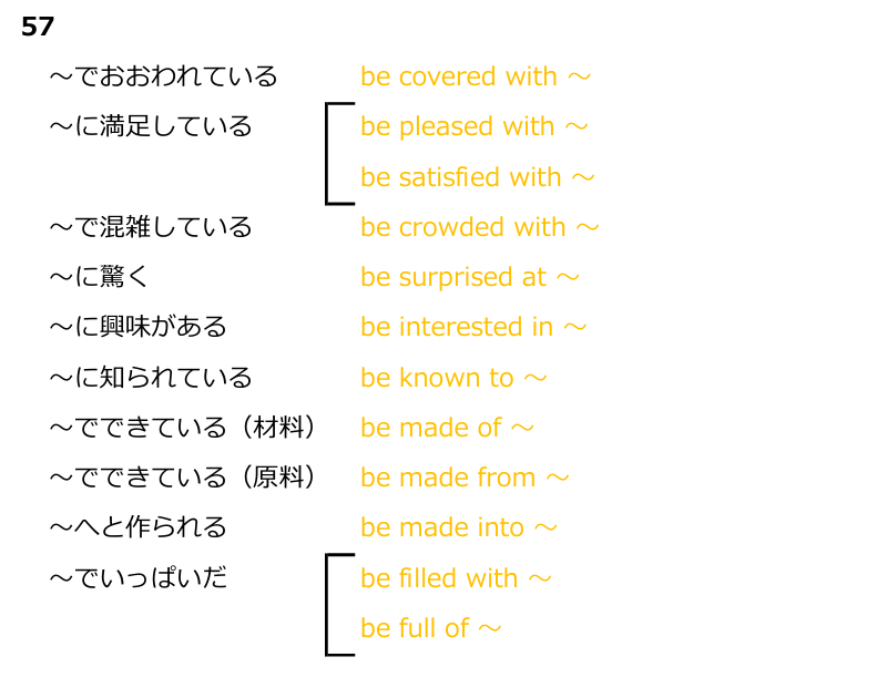 057.png