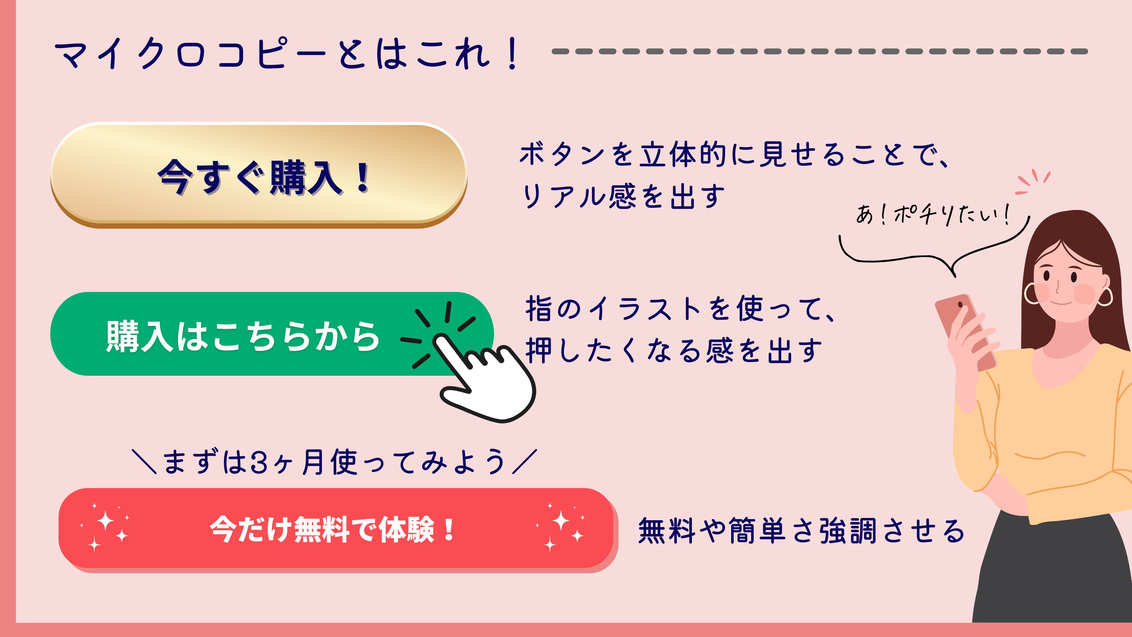 【ロココ調】 (31).jpg