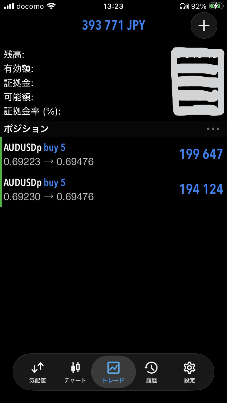 IMG_4407.png