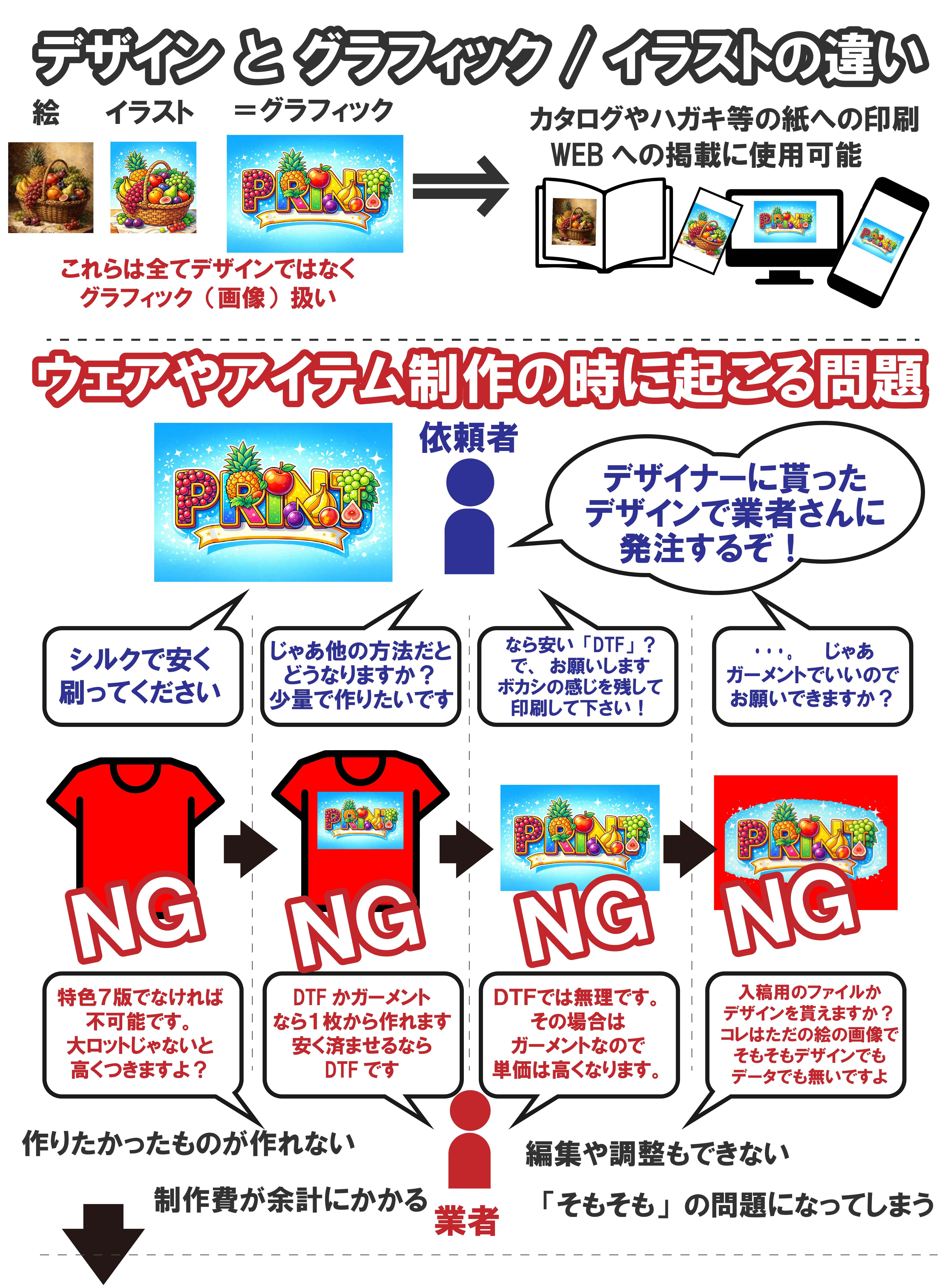 グラフィック_アートボード 1 のコピー_アートボード 1.jpg