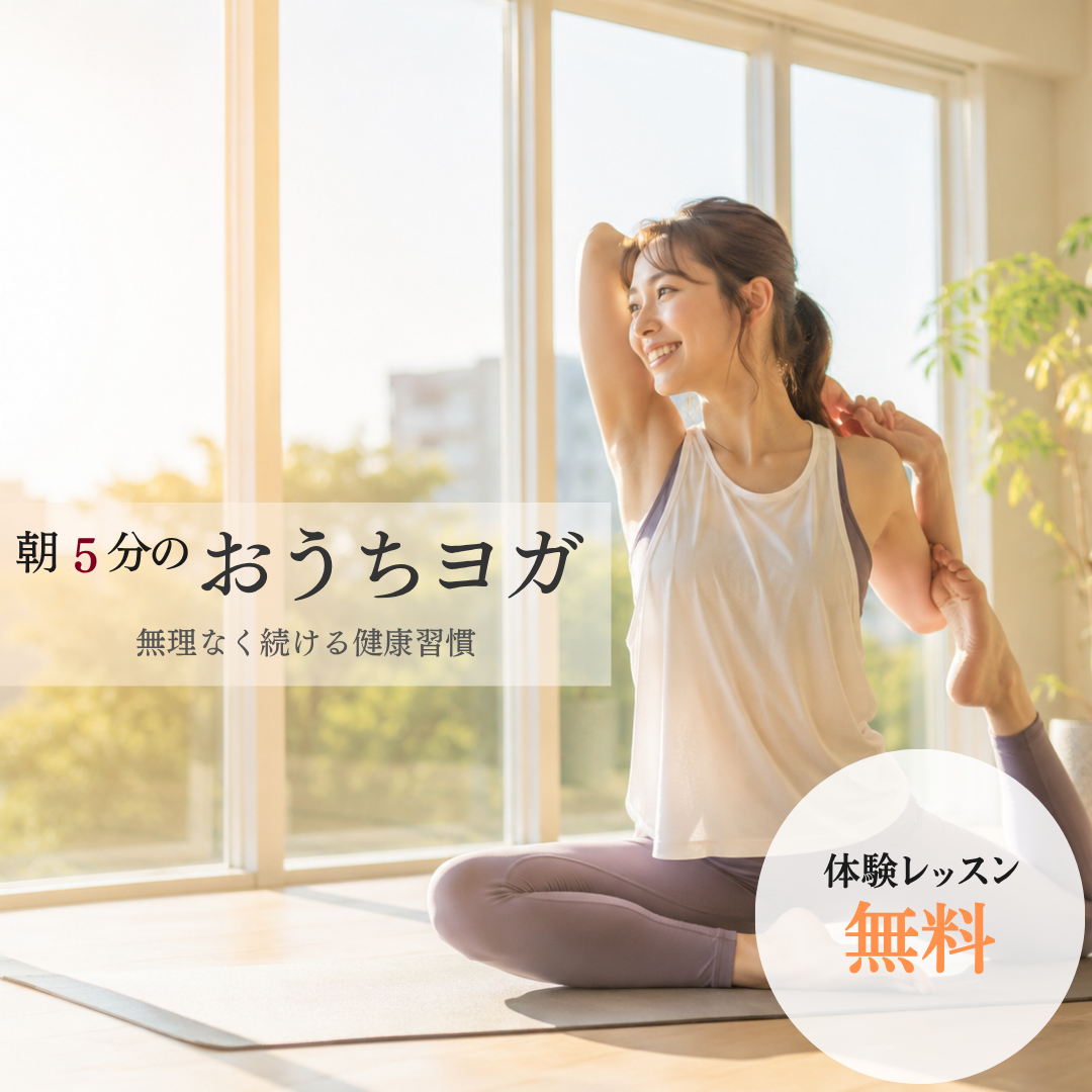 fitness_sample7.png