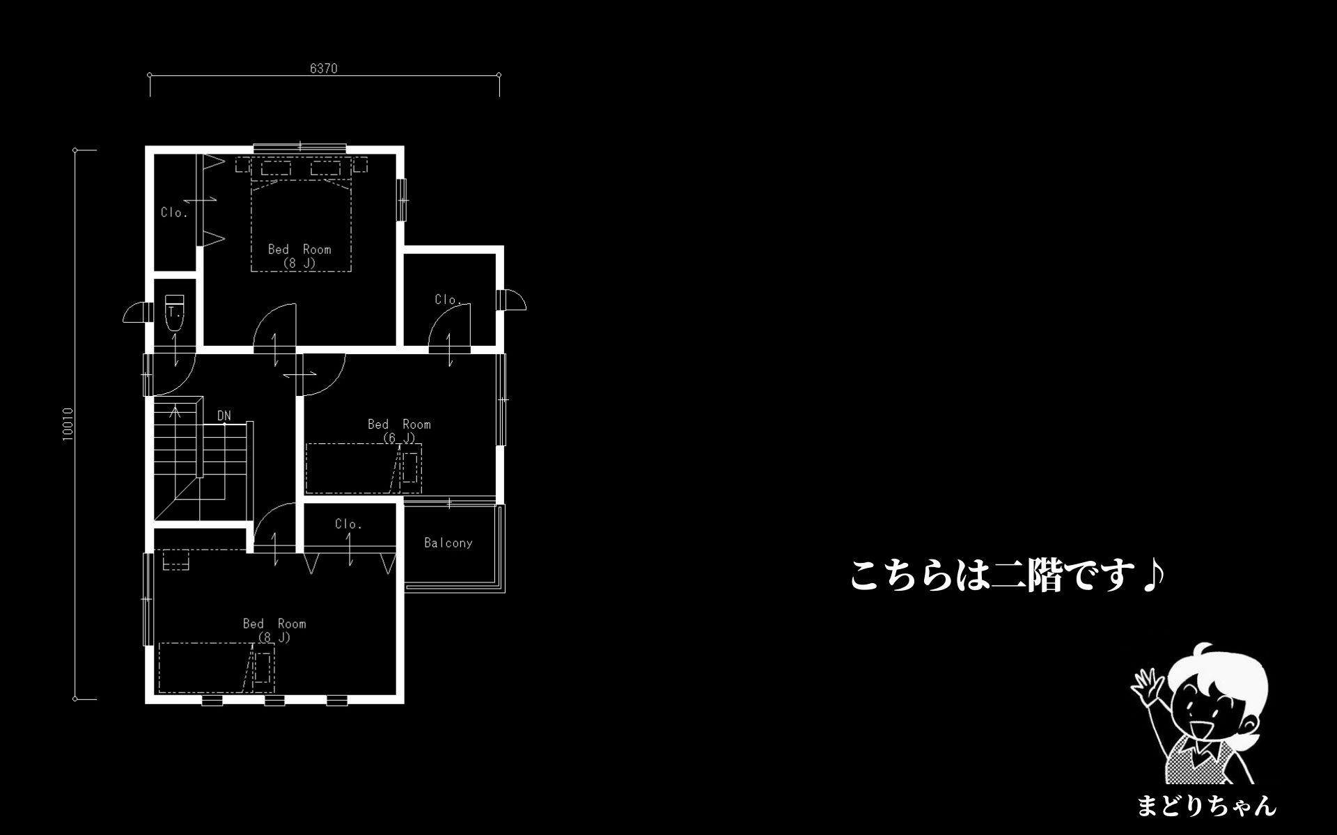 恐くないまどりちゃんの1000プラン　南玄関　6.37m×10.01ｍ　の間取り No.3　-4.jpg