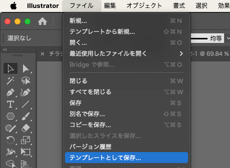 スクリーンショット 2024-05-18 14.33.48.png