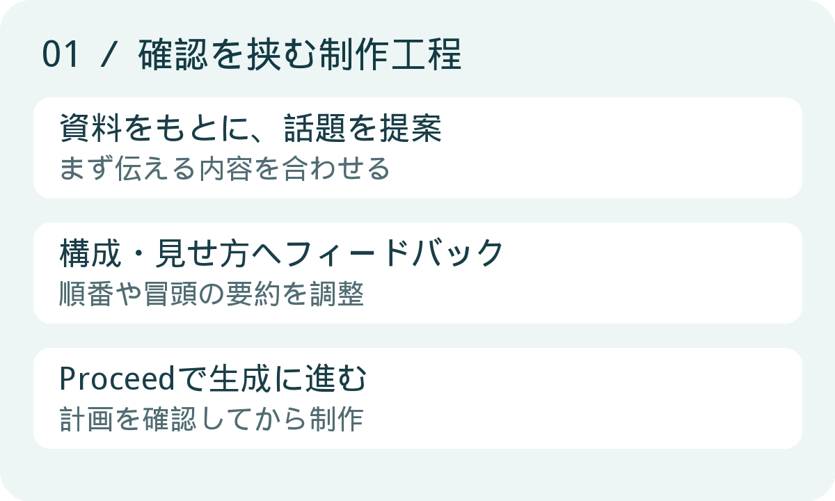 diagram1.png
