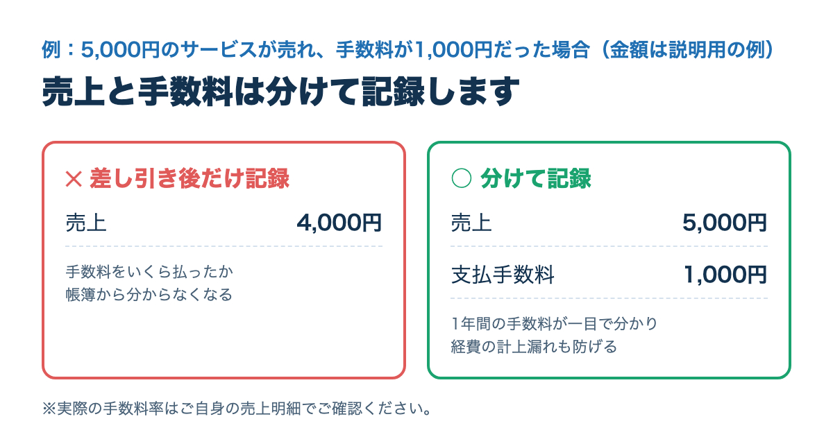 fig1.png