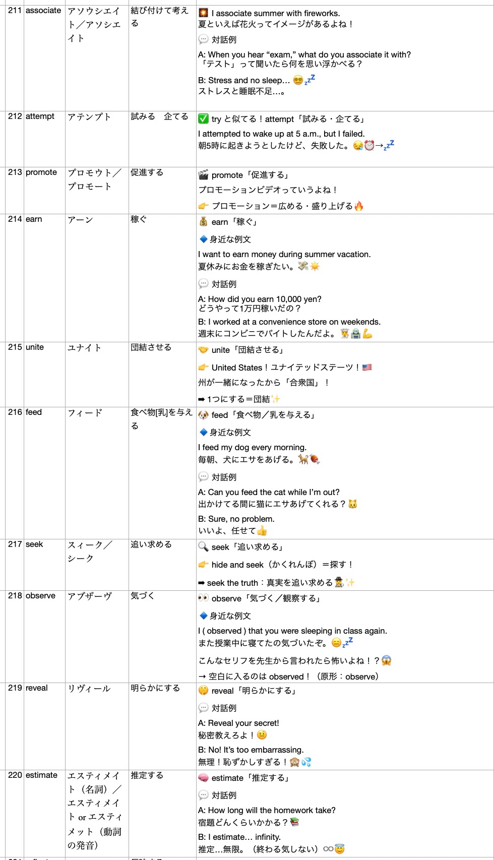 Screenshot 2025-10-16 at 0.11.33.jpg