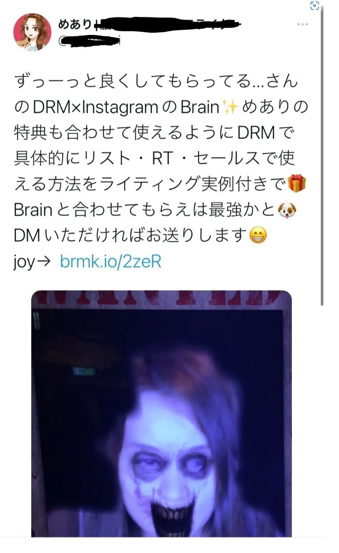 キャプチャ.JPG