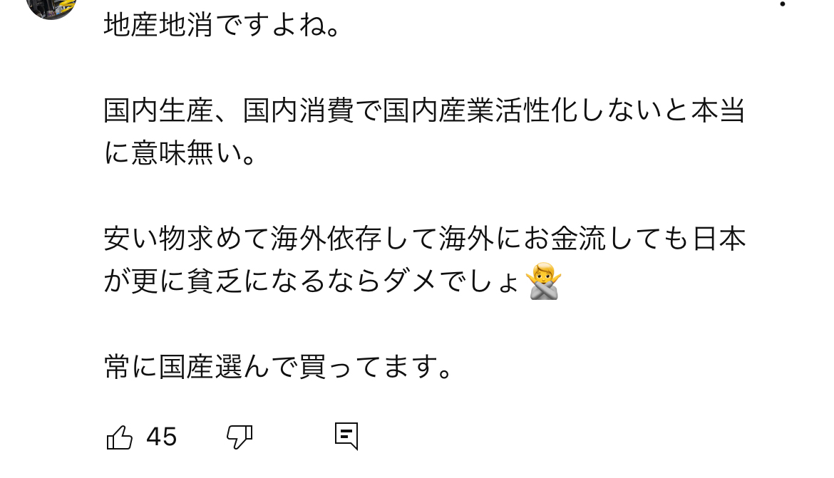 E04F26FF-C037-4300-A6DC-6D73637219DA.jpeg