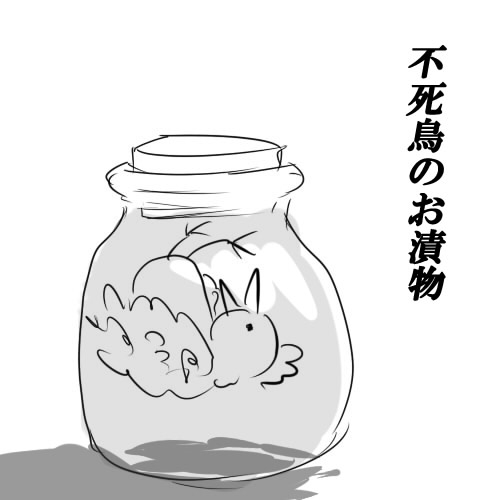 シュールなイラストポエム part1 - さふぁりら 4.jpg