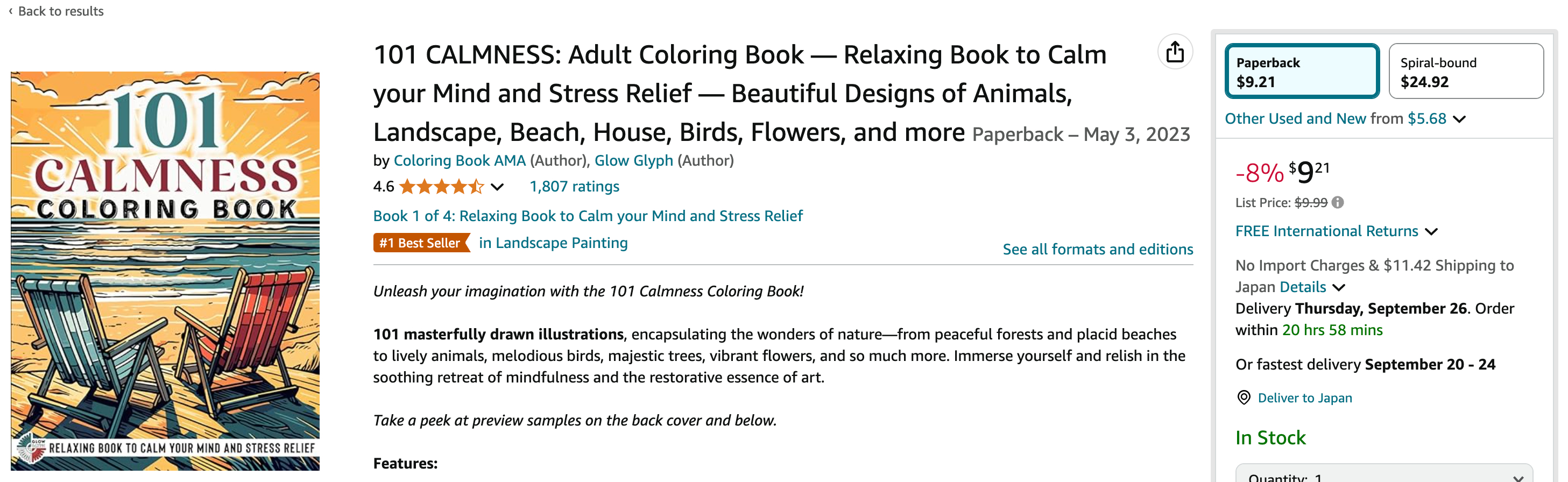 スクリーンショット 2024-09-14 11.29.02.png