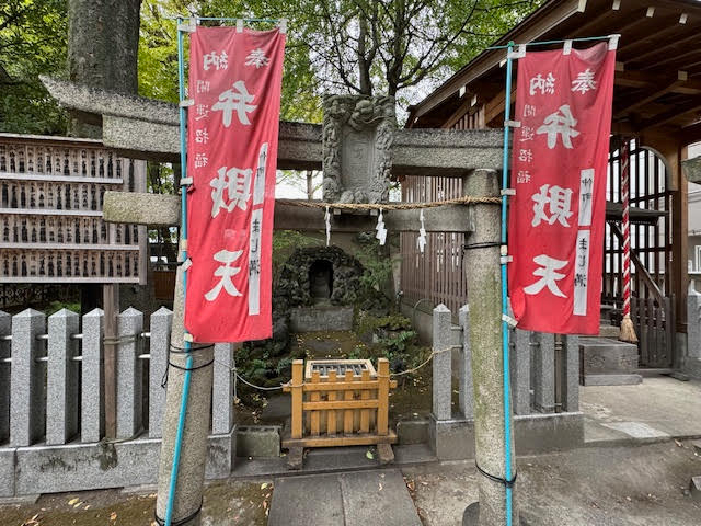 弁財天.jpg