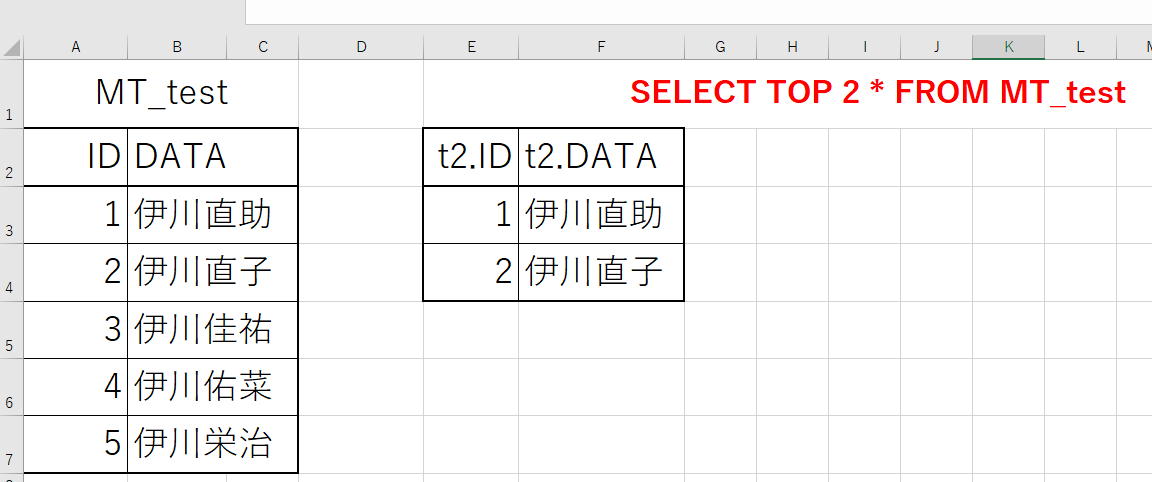 4 (2).png