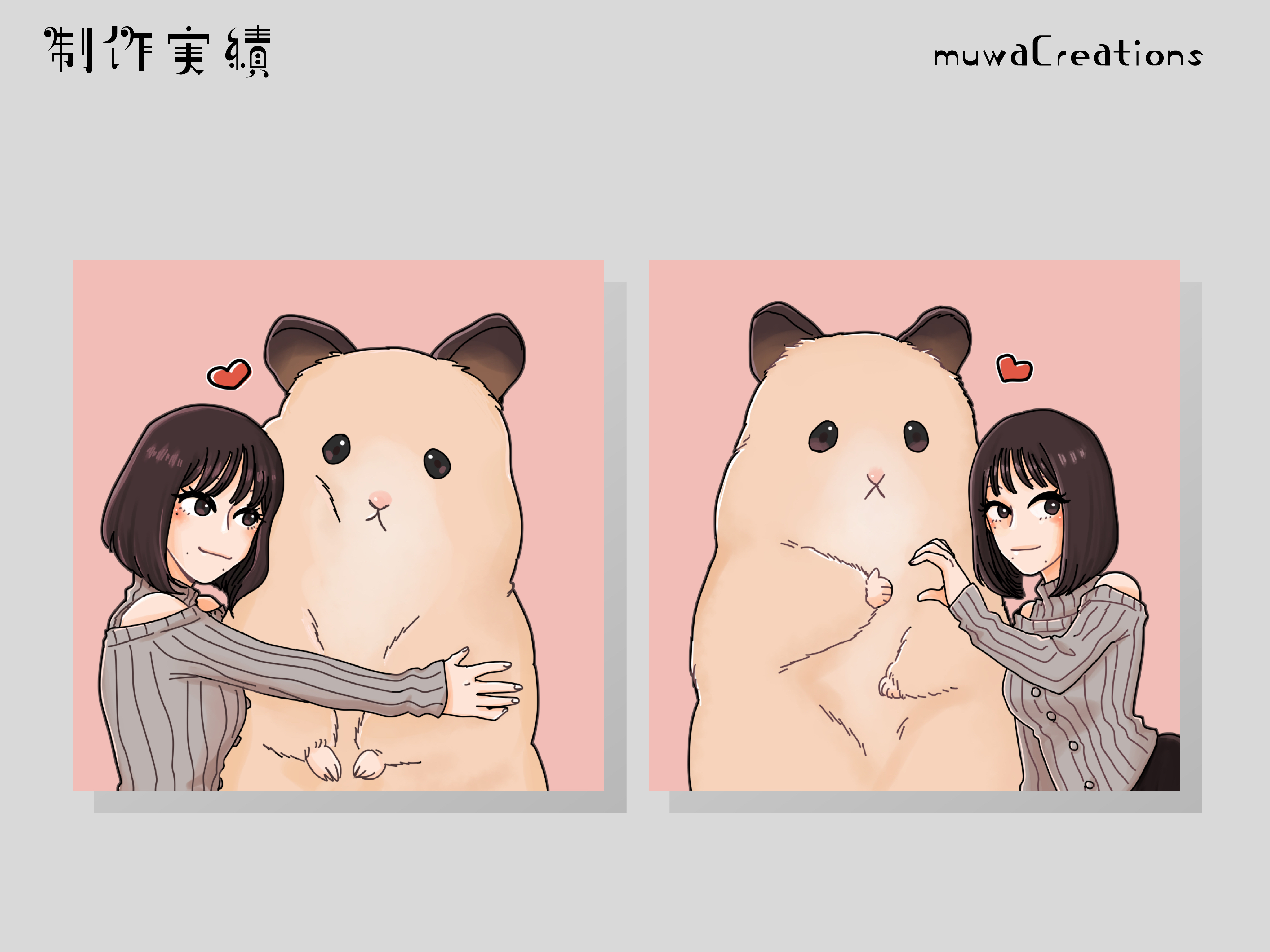 アイコン_M様.png