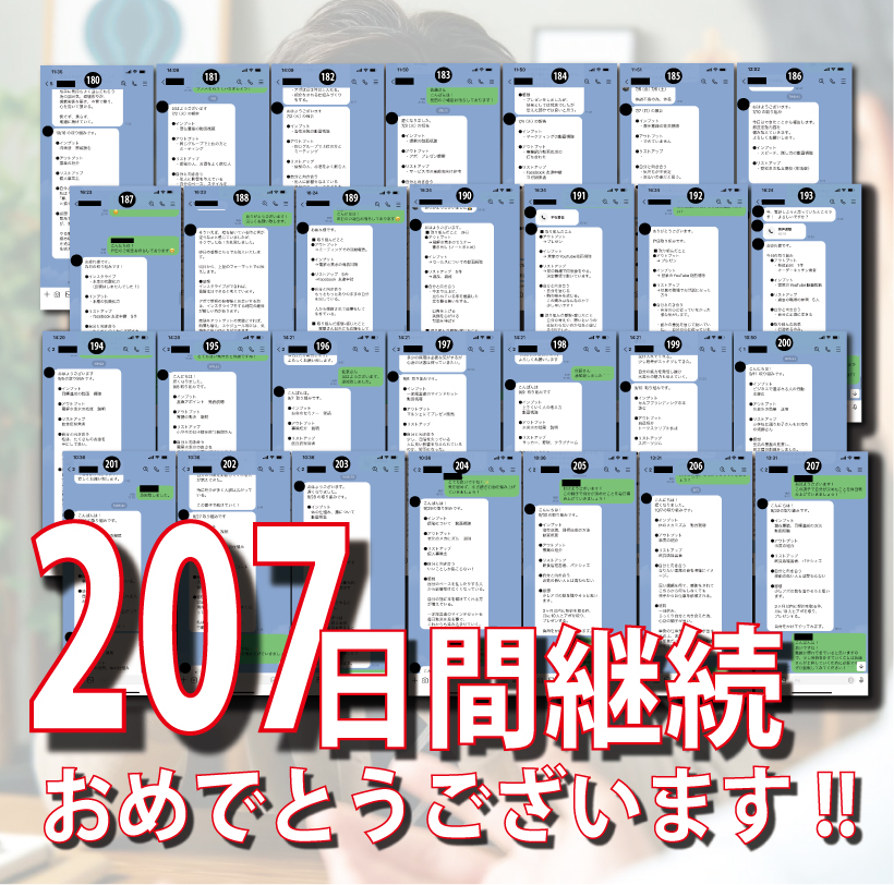 20241121-7.jpg