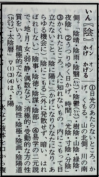 20231006-5.jpg