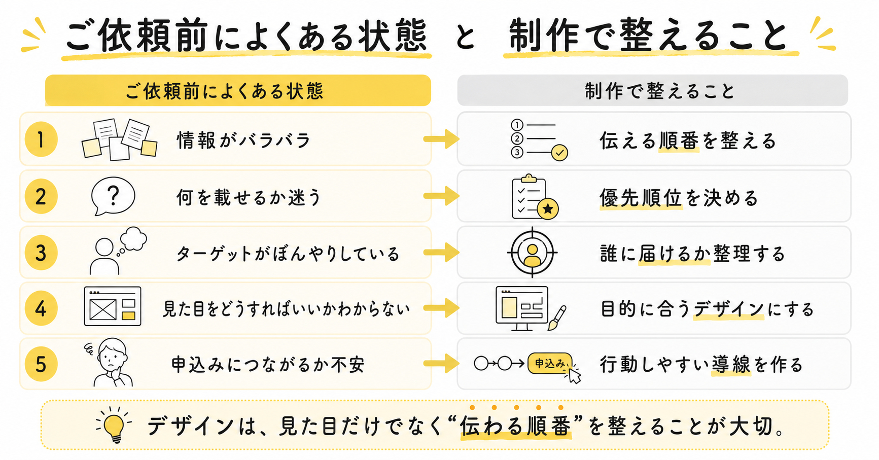 ChatGPT Image 2026年5月26日 00_05_09.png