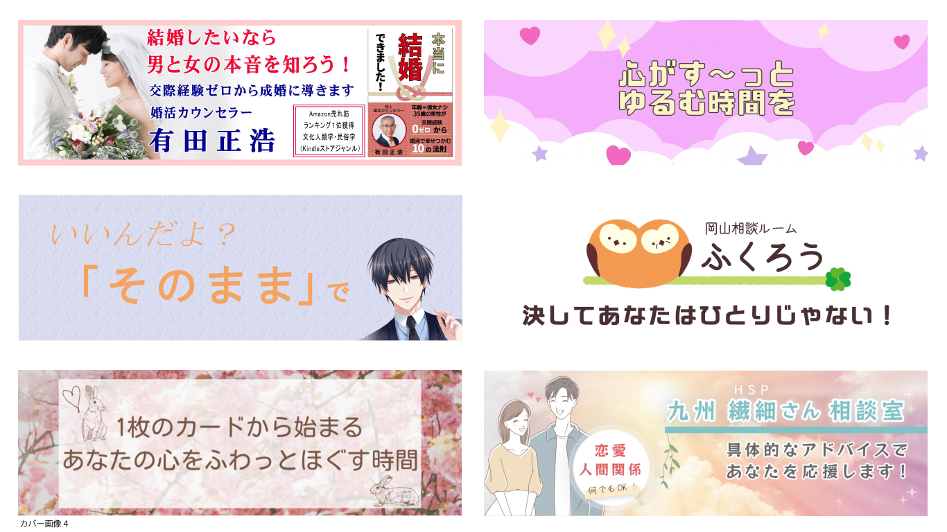 0531-4.png