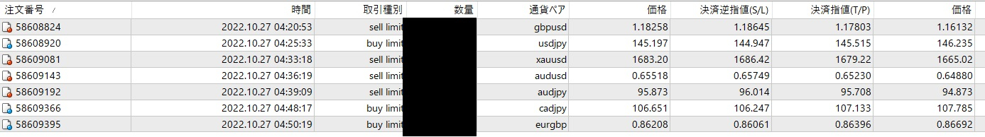 タイトルなし46553111.jpg