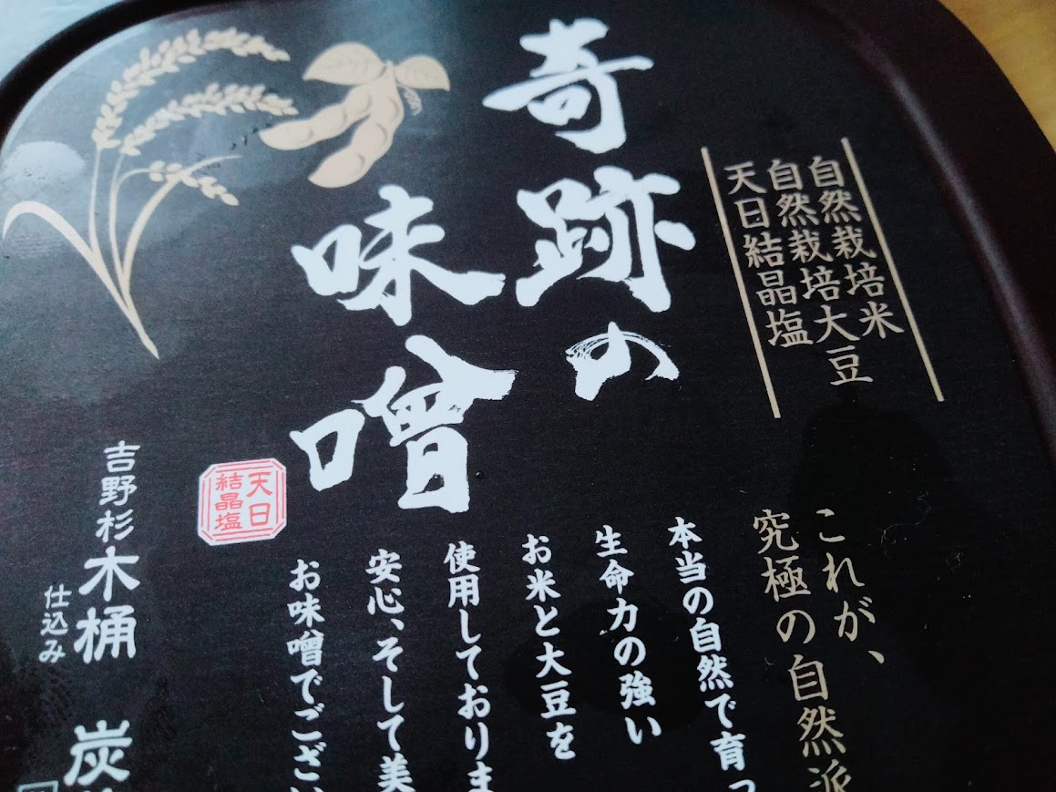 IMG20251011061956.jpg