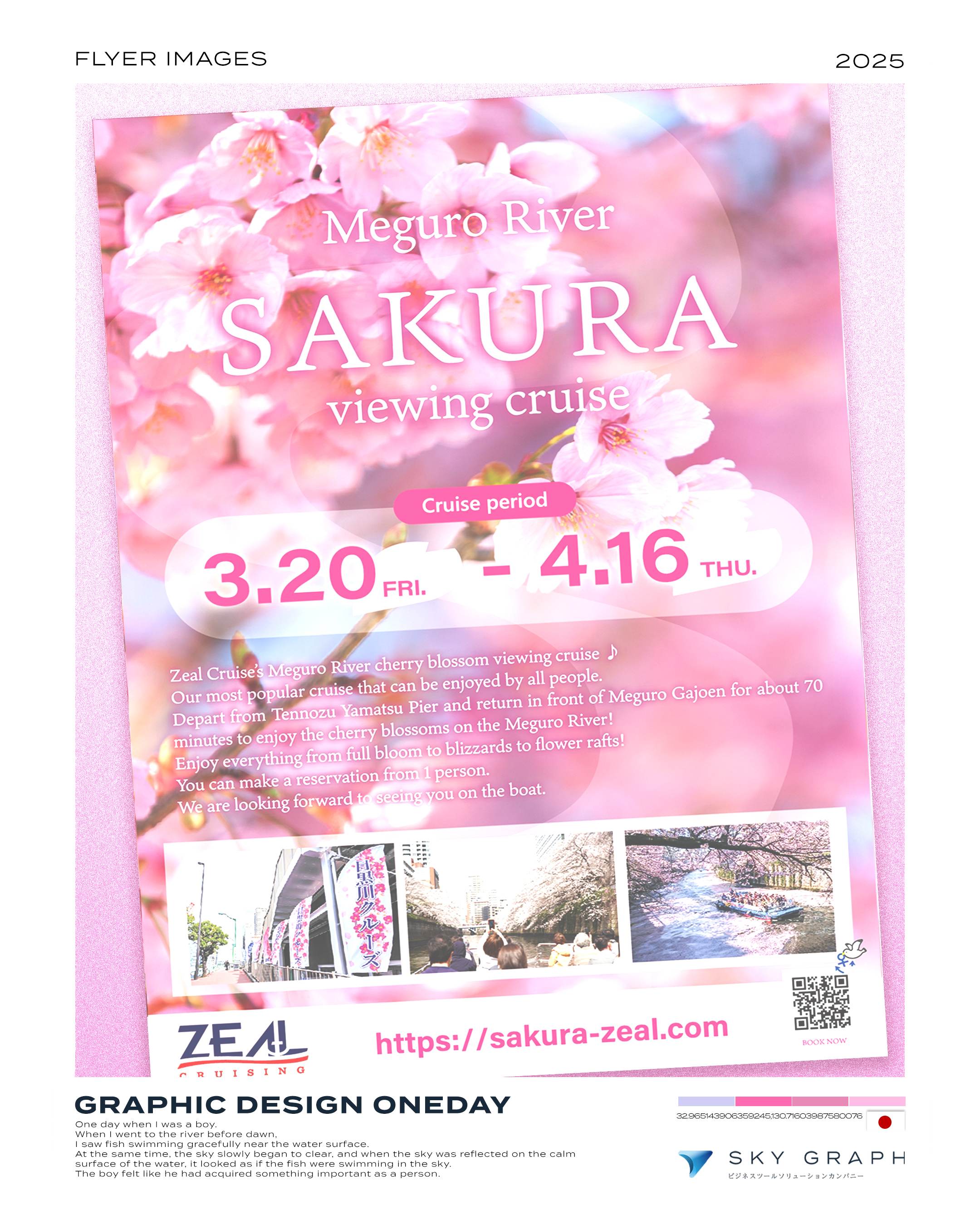 MENU-Mockup2.jpg