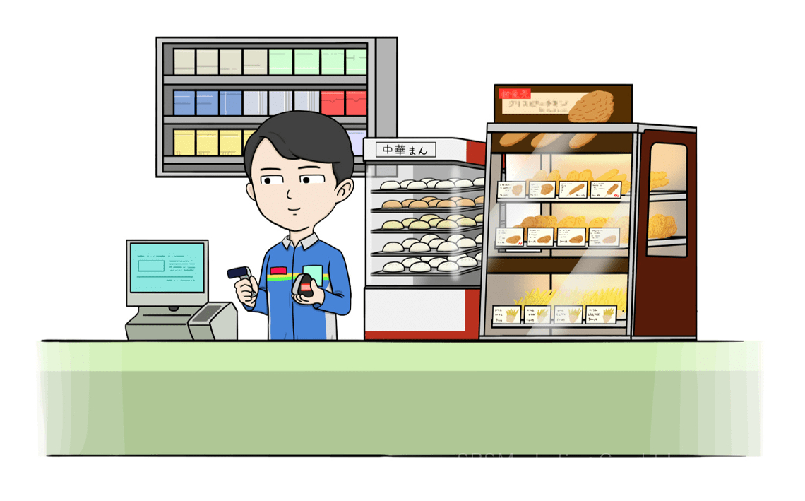 09-2 (NXPowerLite Copy).png