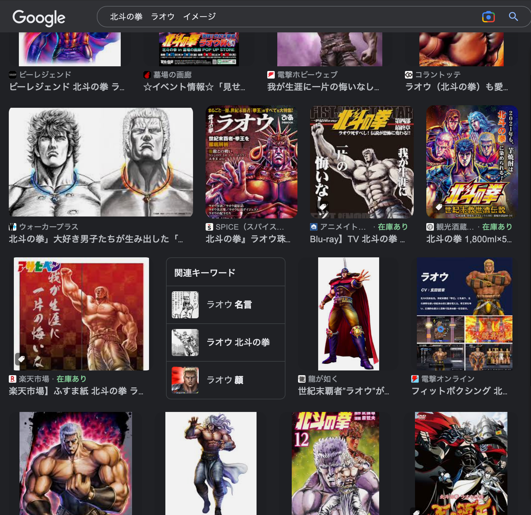 スクリーンショット 2023-01-13 11.11.25.png