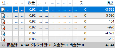 20250319.png