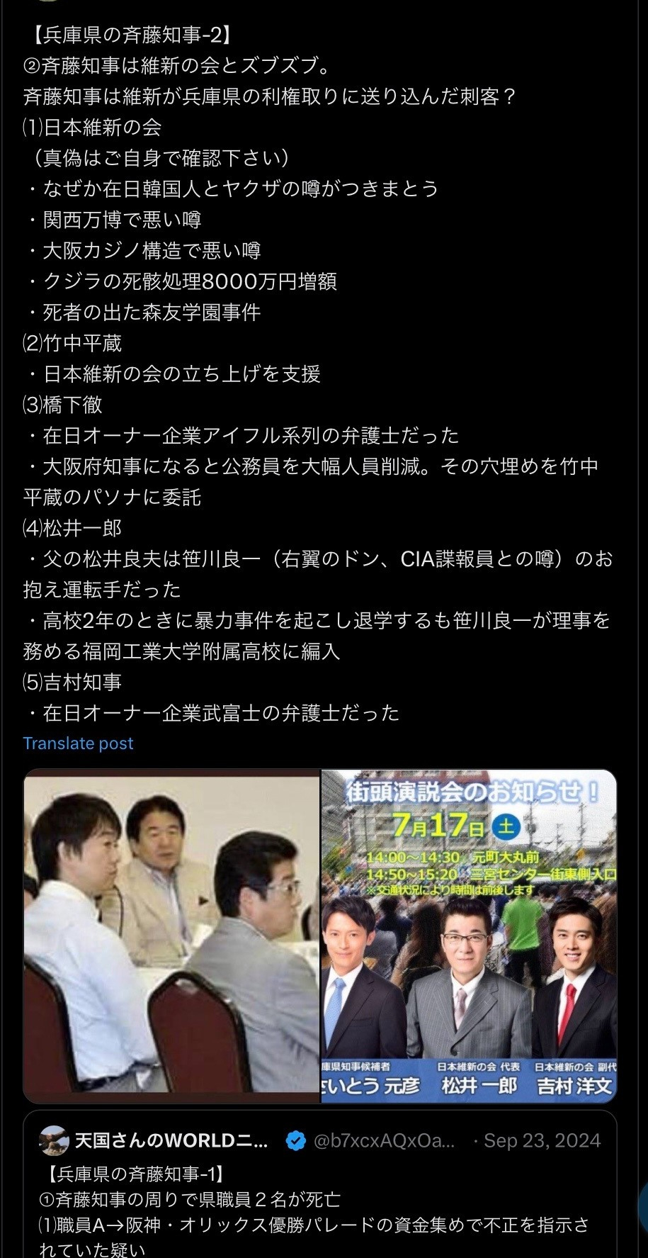 BD2CE420-DAC6-4DA8-BDF0-443684B82ACC.jpeg