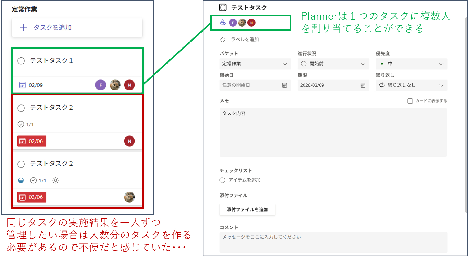 Planner2.png