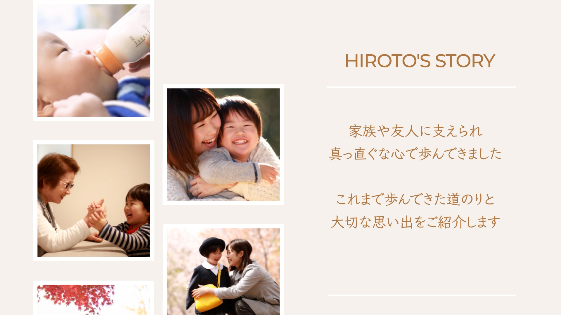 Profile_09.00_00_39_18.静止画008.png