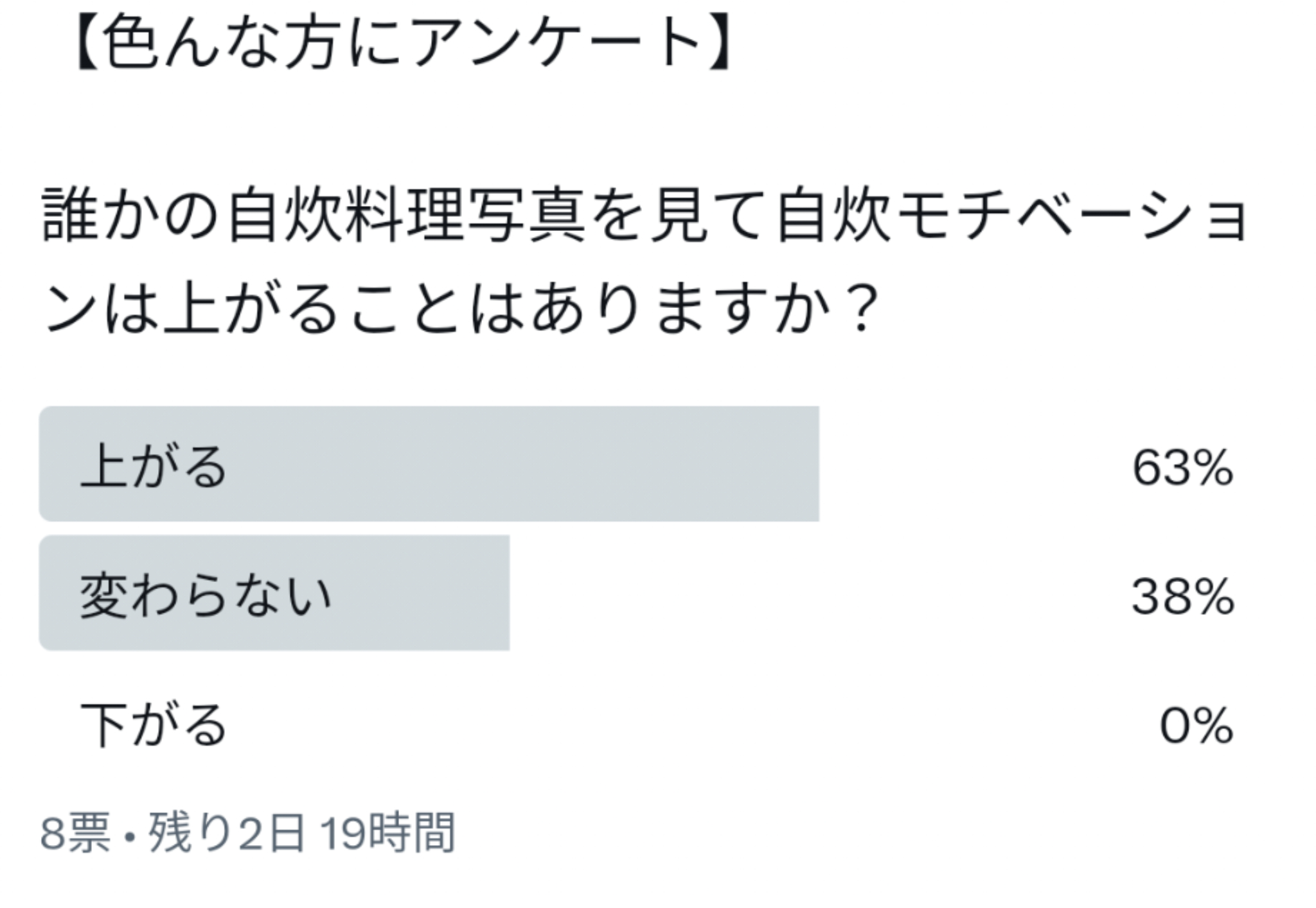 Screenshot_20240409-134136~2.png