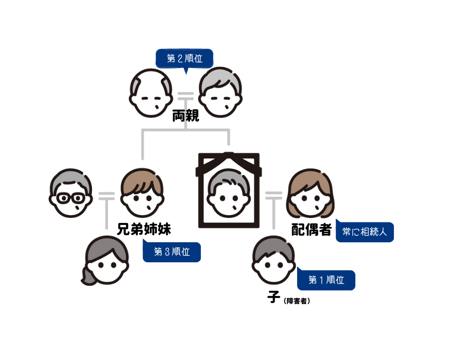 名称未設定のデザイン (13).png