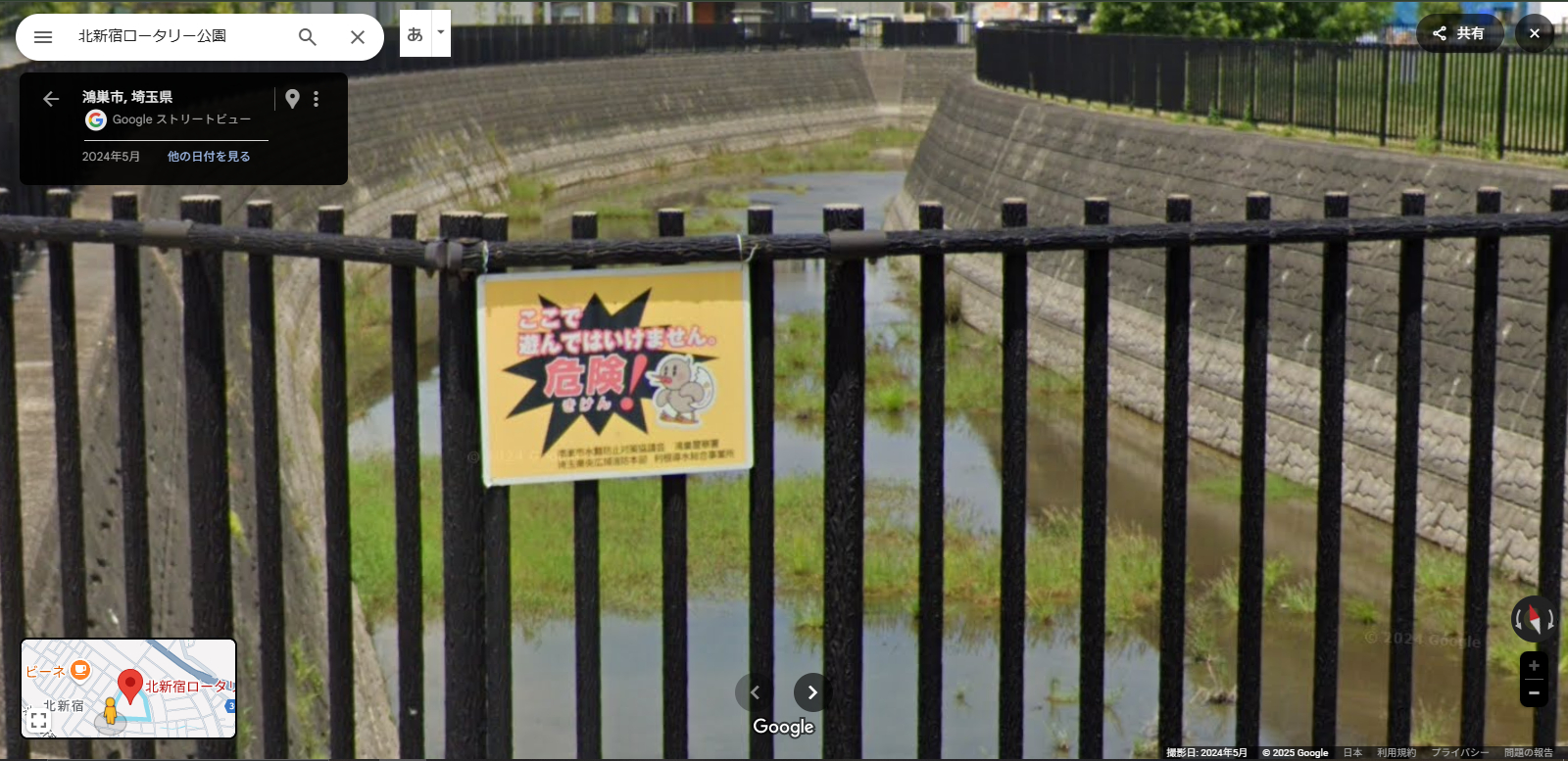北新宿ロータリー公園-13.PNG
