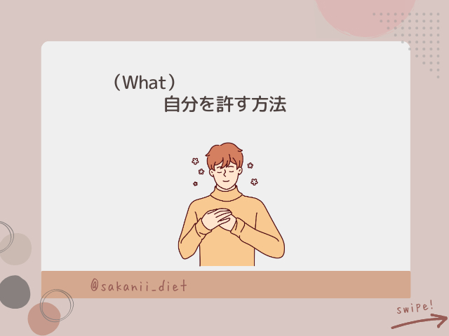 13.png