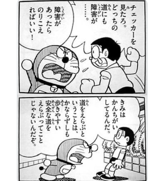 スクリーンショット 2026-07-15 160755.png