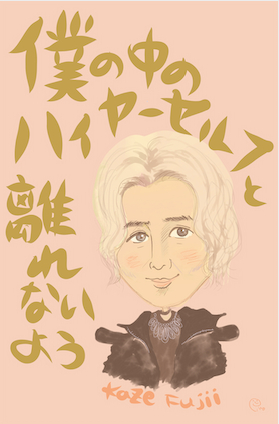 スクリーンショット 2025-10-17 19.49.12.png