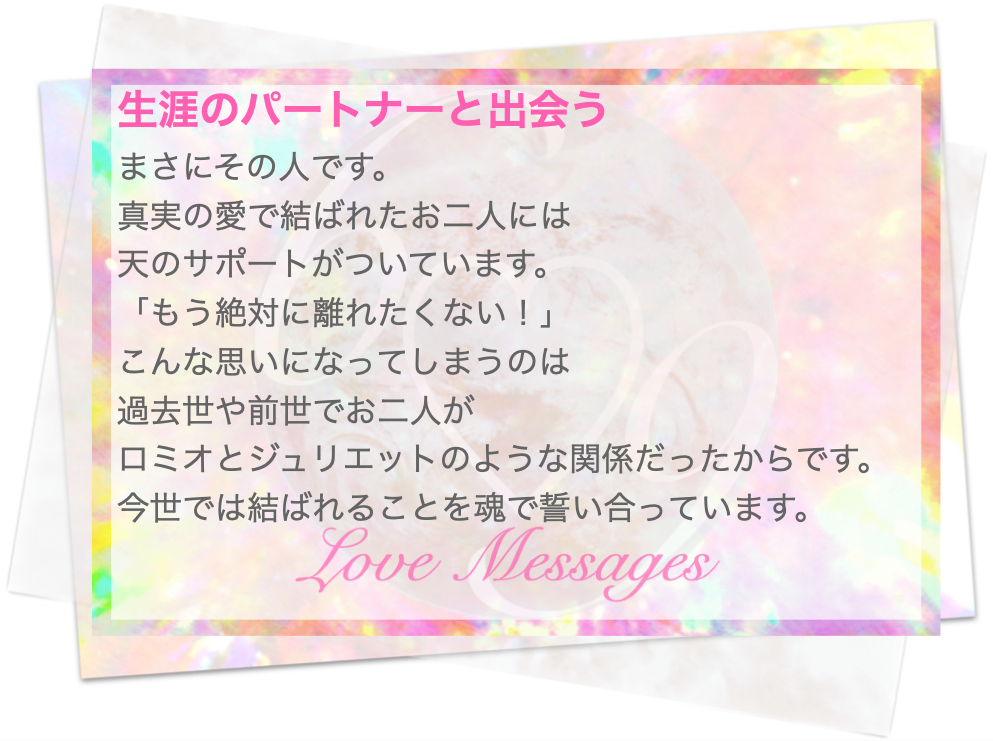 スクリーンショット 2024-09-13 12.13.39.png