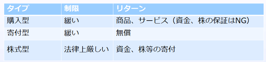 1624848256(1).png
