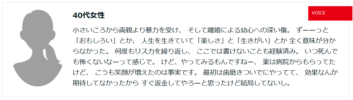 ee0264137ebac3b388b9a91faa26576b.png