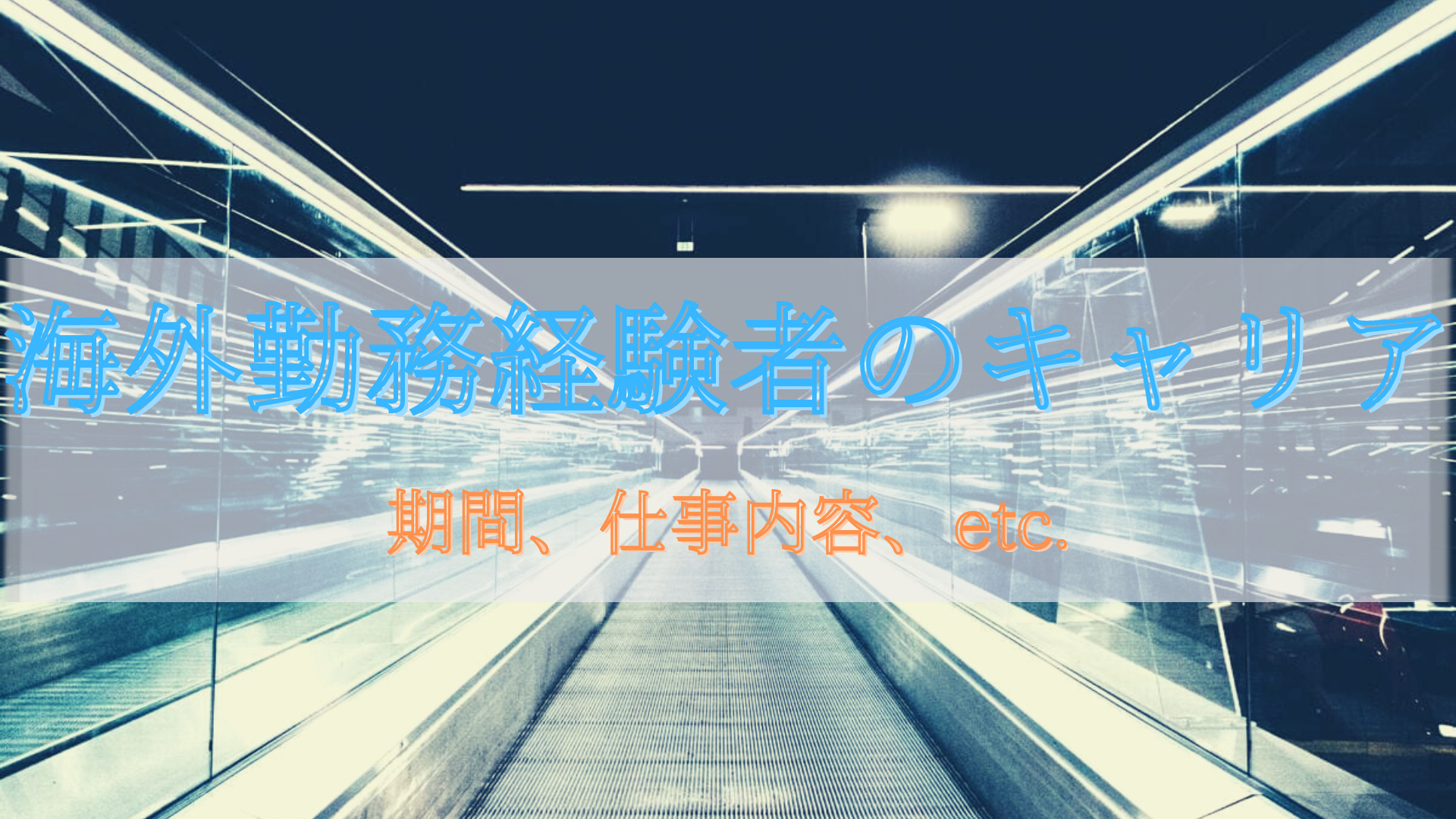 白と茶色 アクセント シンプル 企業 セリフ プレゼンテーション (5).png