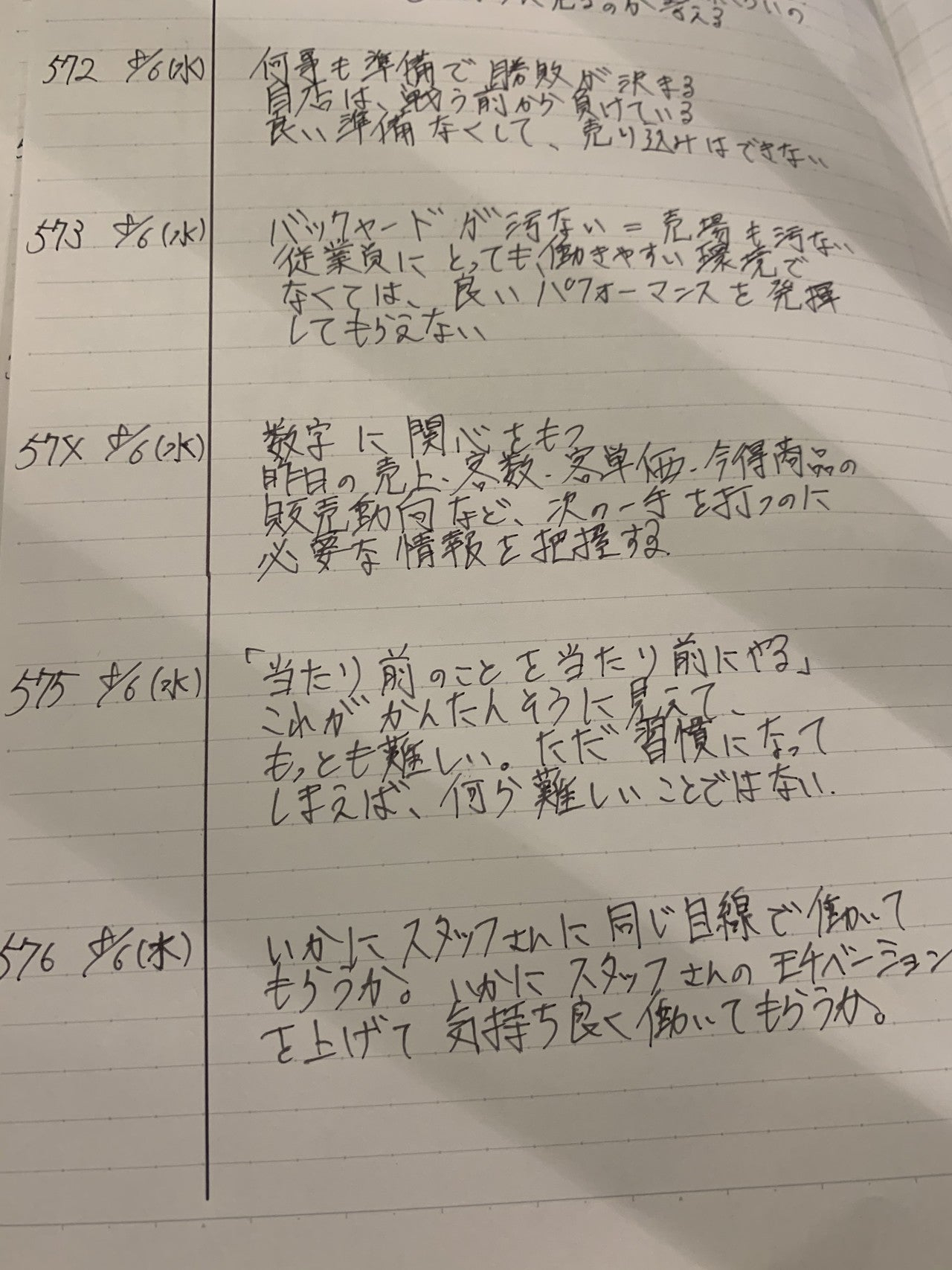 picture_pc_a42c0ee7831834233b8ab89e34c2bba0 (1).jpeg