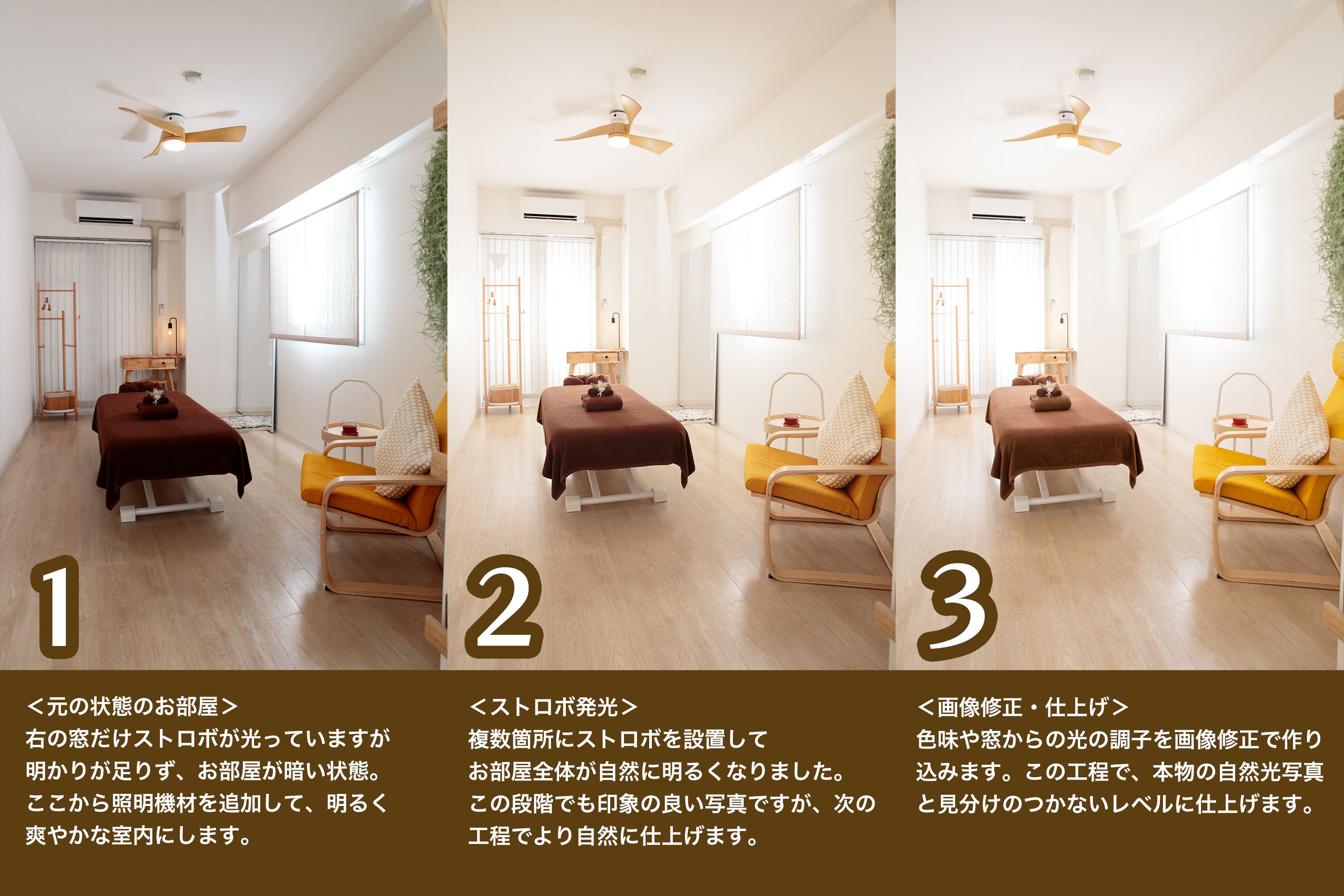 室内写真　123 のコピー.jpg