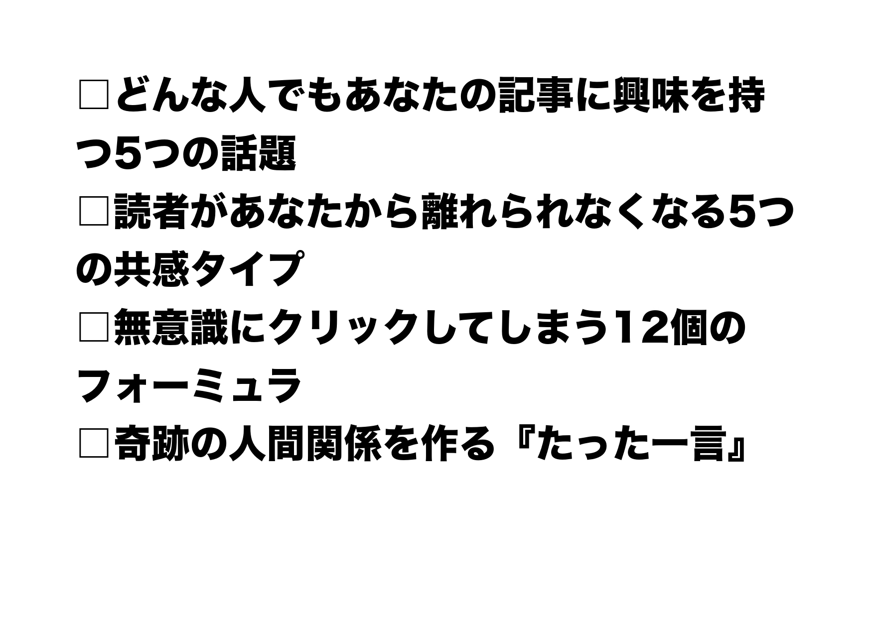画像用03.jpg