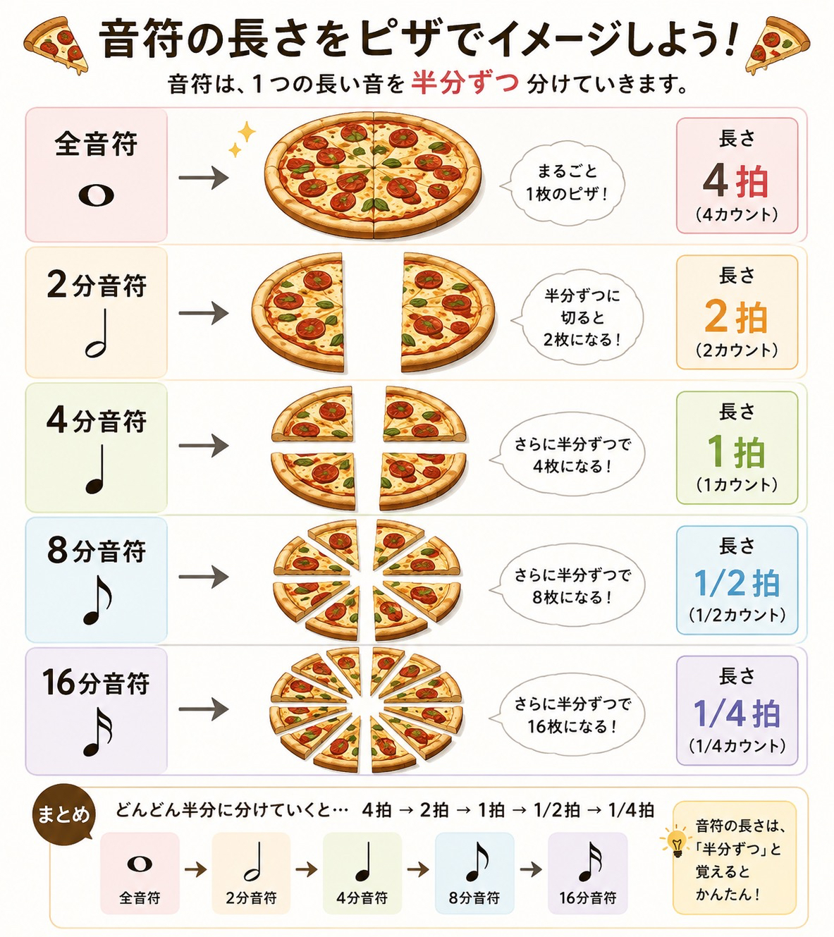 画像 1.jpeg