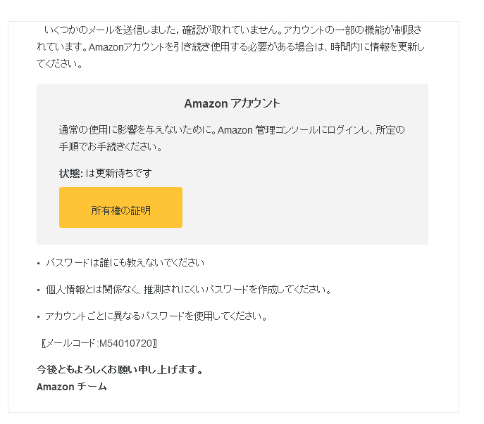 キャプチャ_M004.PNG