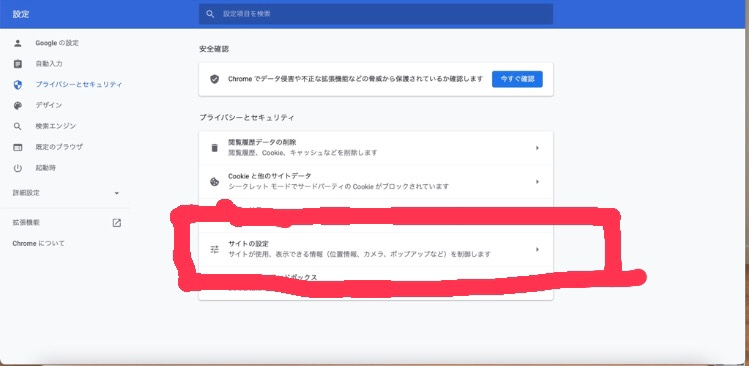 ブログ４.jpg