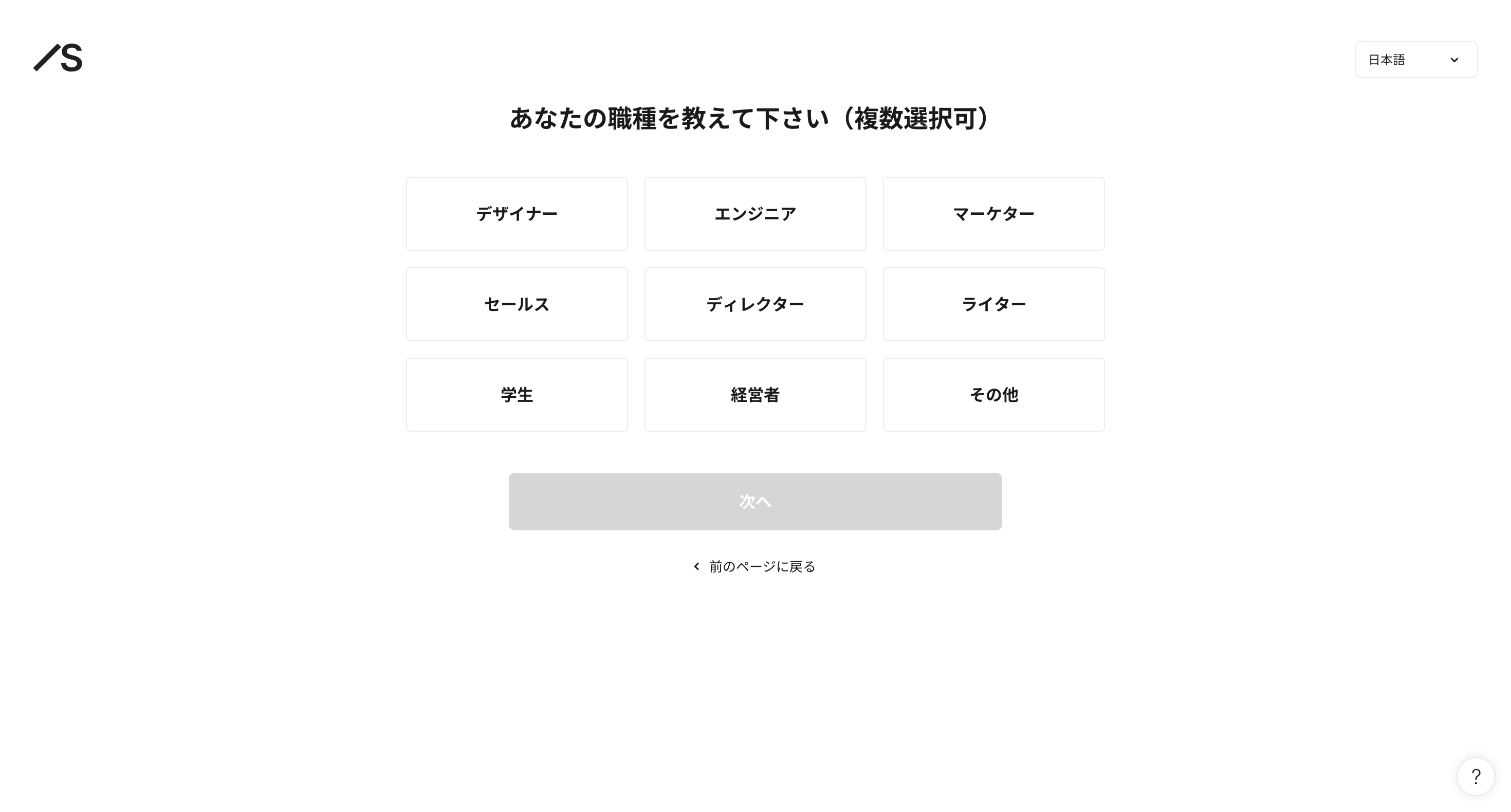 Screenshot-5.png