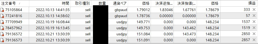 タイトルなし4665311.jpg