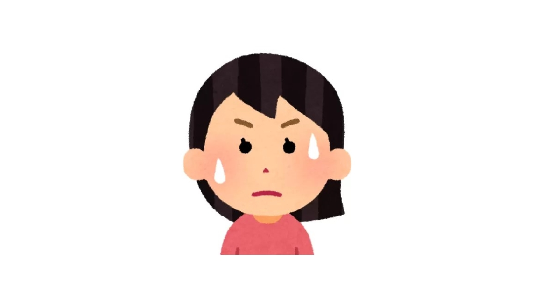 嫌(-_-;).jpg